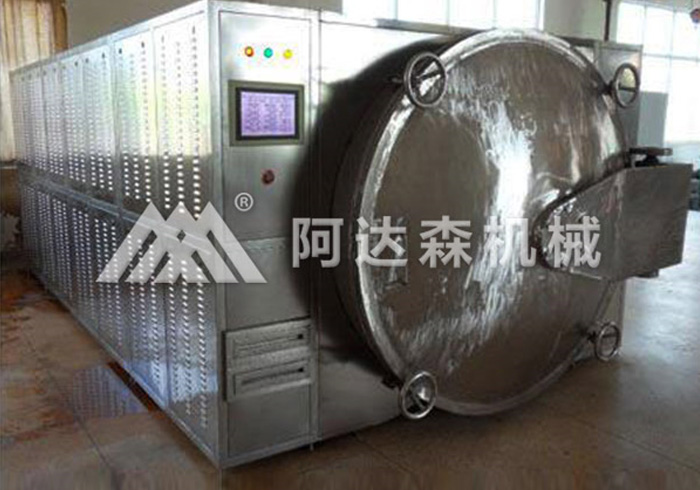 什么是食物的微波干燥？它對(duì)食物有什么影響？